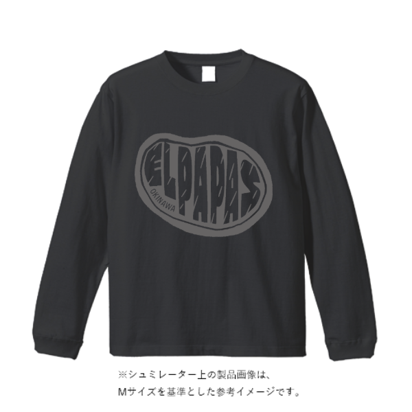 6.2オンス オープンエンド フェードウォッシュ ロングスリーブ Tシャツ(2.1インチリブ)