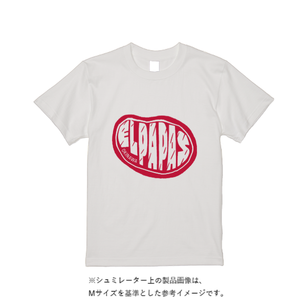 5.6オンス ハイクオリティーTシャツ(トレンドカラー)