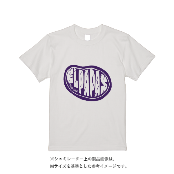 5.6オンス ハイクオリティーTシャツ(トレンドカラー)