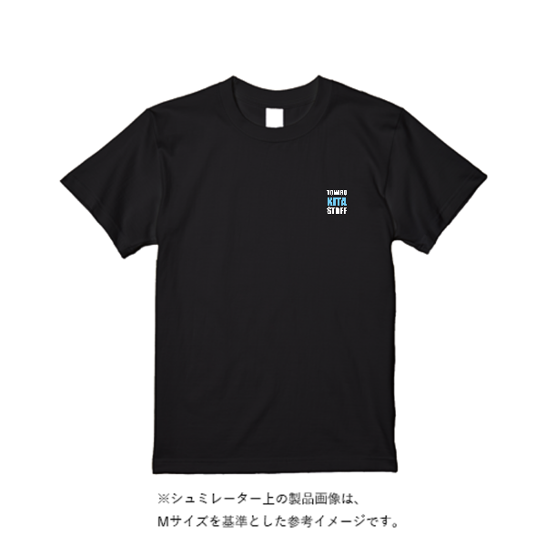 4.4オンス ドライ Tシャツ(定番カラー)