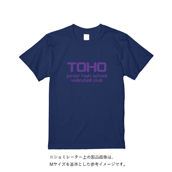 4.4オンス ドライ Tシャツ(定番カラー)
