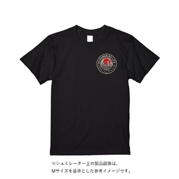4.4オンス ドライ Tシャツ(定番カラー)