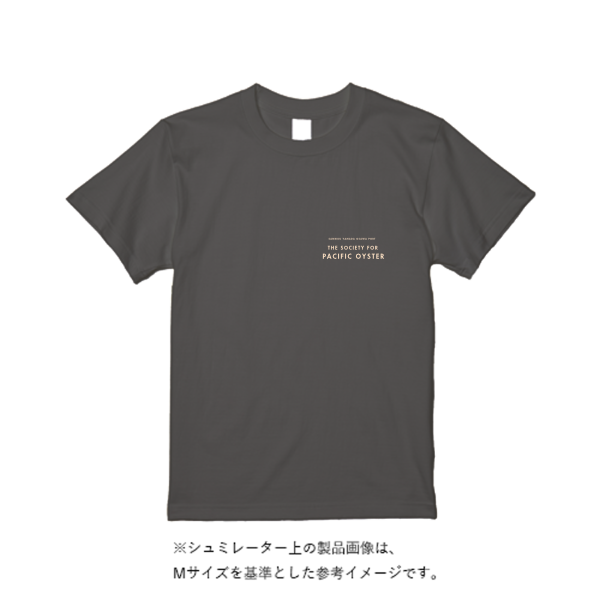 5.6オンス ハイクオリティーTシャツ(トレンドカラー2)