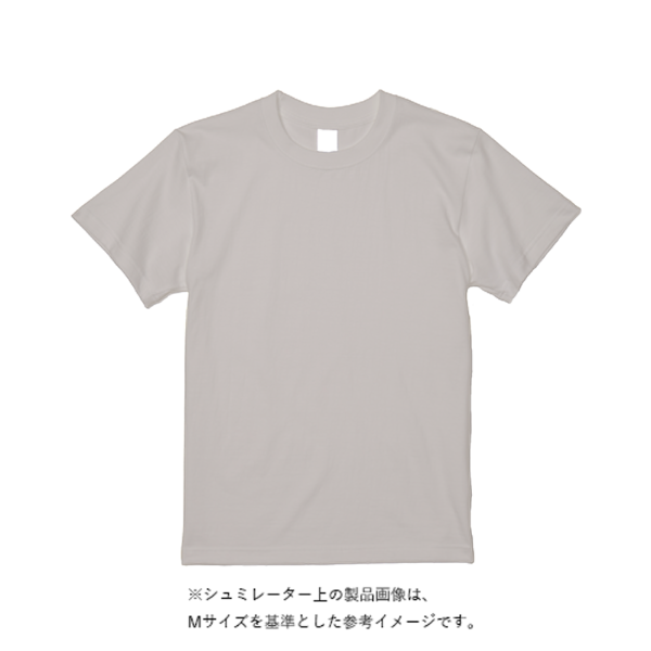 5.6オンス ハイクオリティーTシャツ