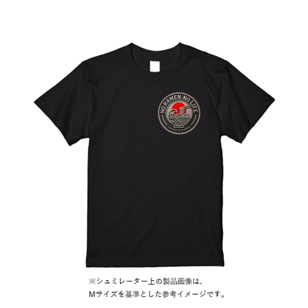 4.4オンス ドライ Tシャツ(定番カラー)