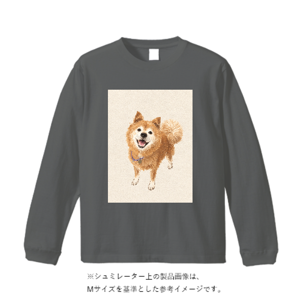 6.2オンス オープンエンド フェードウォッシュ ロングスリーブ Tシャツ(2.1インチリブ)