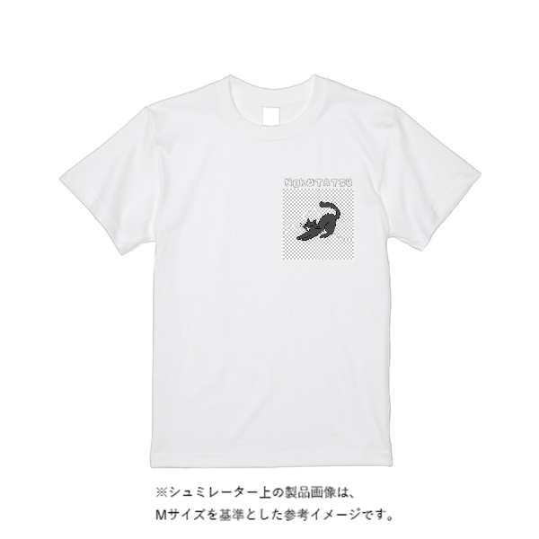 5.6オンス ヘビーウエイトTシャツ(定番カラー)