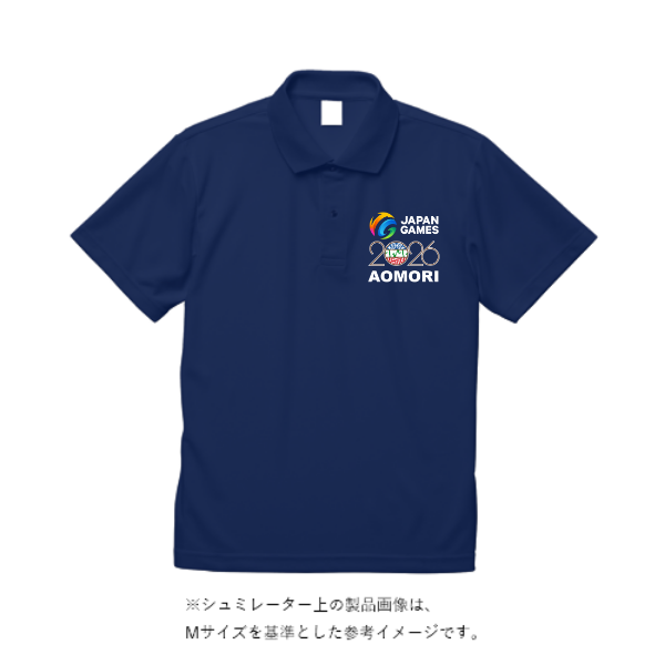 4.4オンス ドライボタンダウンポロシャツ(ポケ無)