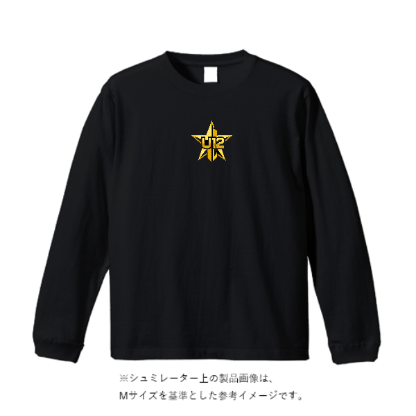 5.6オンスヘビーウェイトロングスリーブTシャツ