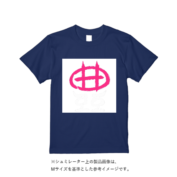 4.4オンス ドライ Tシャツ(定番カラー)
