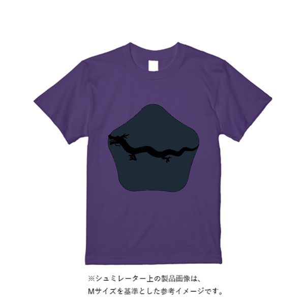 4.1オンス ドライアスレチックTシャツ