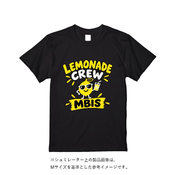 5.6オンス ヘビーウエイトTシャツ(定番カラー)