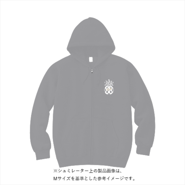 10.0オンス スウェット フルジップ パーカ(裏パイル)