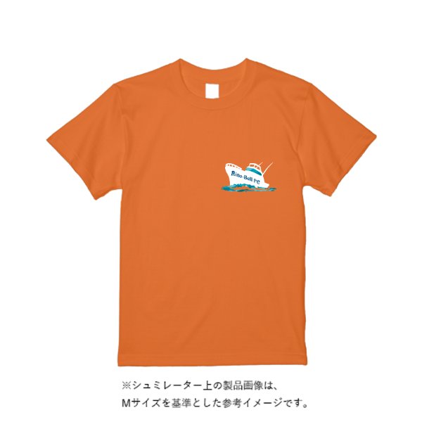 4.1オンス ドライアスレチックTシャツ - タカハマライフアート