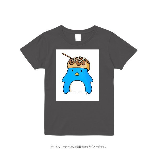 4.3オンス ウィメンズ ドルマンワンピース - タカハマライフアート