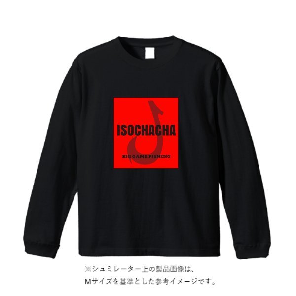4.3オンスドライロングスリーブTシャツ(ポリジン加工)レディース - タカハマライフアート