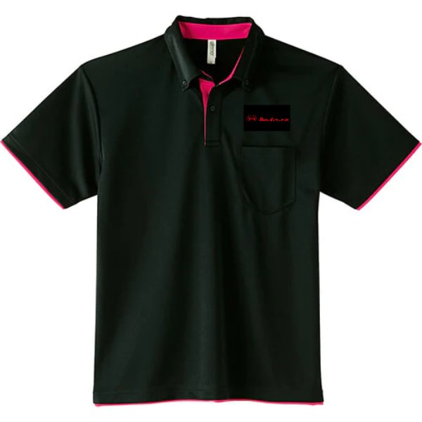 4.4オンス レイヤードボタンダウンポロシャツ(ポケット付) - タカハマライフアート