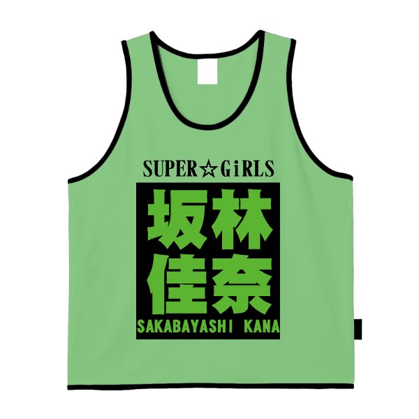 4.4オンス ドライメッシュビブス - タカハマライフアート