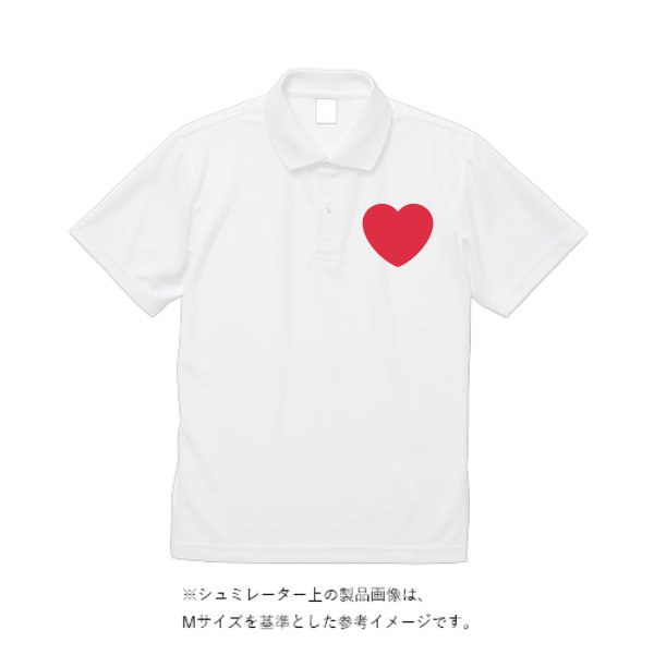4.4オンス ドライポロシャツ - タカハマライフアート