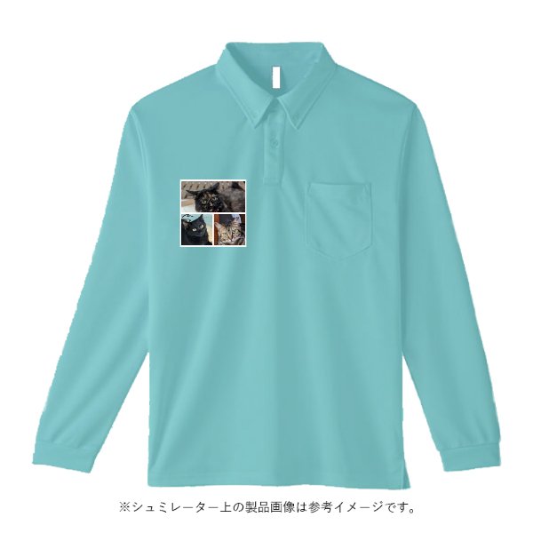 4.4オンス ドライ長袖ポロシャツ(ポケット付) - タカハマライフアート