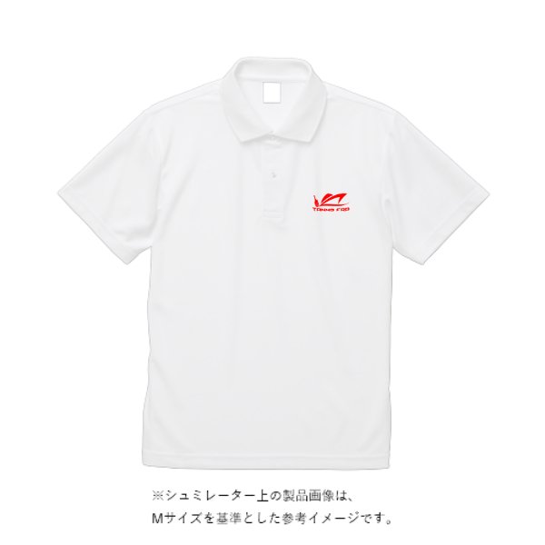 4.4オンス ドライボタンダウンポロシャツ(ポケ無) - タカハマライフアート