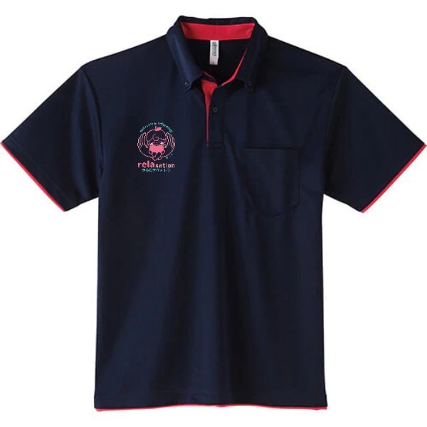 4.4オンス レイヤードボタンダウンポロシャツ(ポケット付) - タカハマライフアート