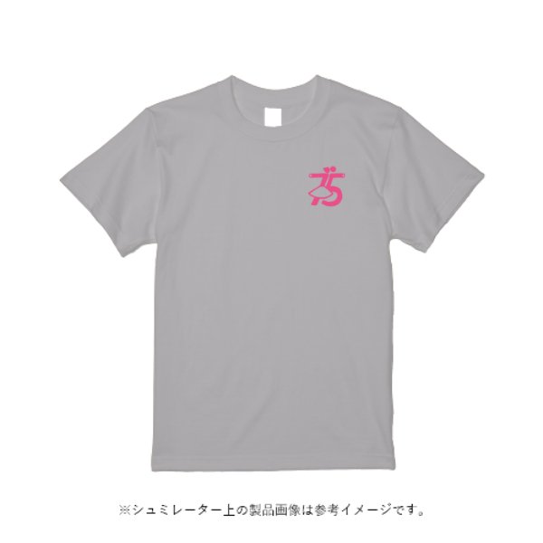 4.4オンス レギュラーコットン Tシャツ - タカハマライフアート