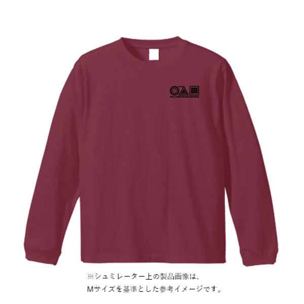 4.4オンス ドライロングスリーブ Tシャツ - タカハマライフアート