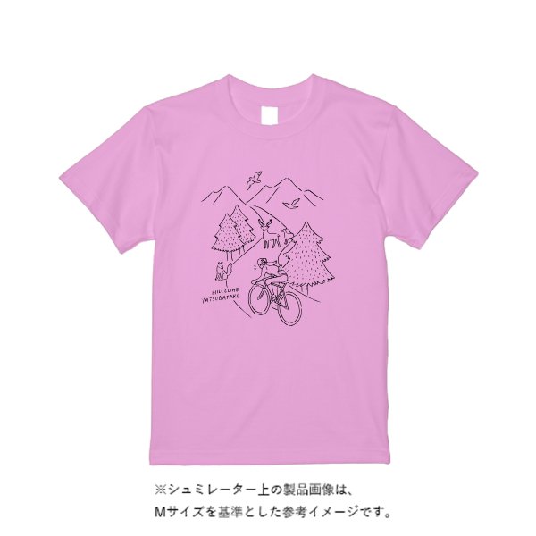 4.7オンス トライブレンド Tシャツ - タカハマライフアート