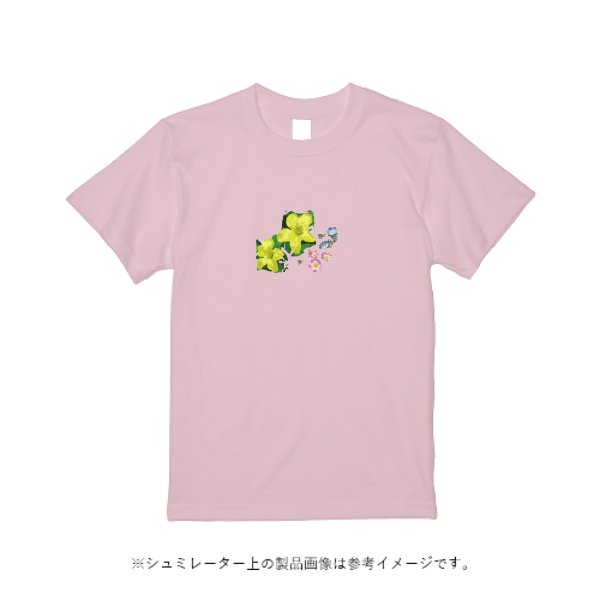 5.3オンス リングスパンTシャツ - タカハマライフアート