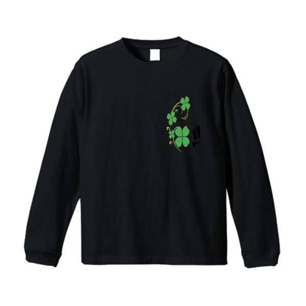 5.6オンス ロングスリーブ Tシャツ(袖リブ有り) - タカハマライフアート