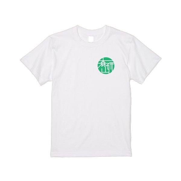 5.6オンス ヘビーウエイトTシャツ - タカハマライフアート