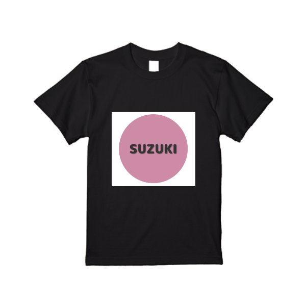 5.6オンス ヘビーウエイトTシャツ - タカハマライフアート