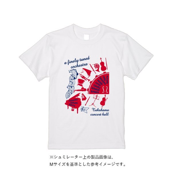 5.6オンス ヘビーウエイトTシャツ - タカハマライフアート
