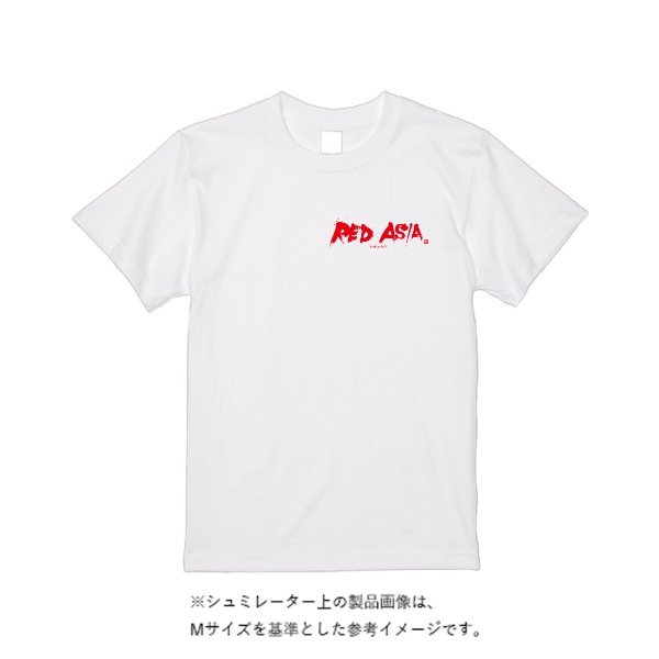 5.6オンス ヘビーウエイトTシャツ(定番カラー) - タカハマライフアート