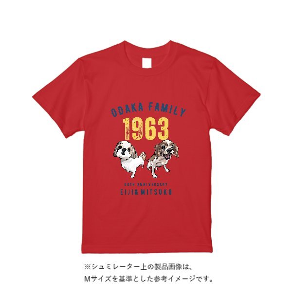 5.6オンス ヘビーウエイトTシャツ(定番カラー) - タカハマライフアート