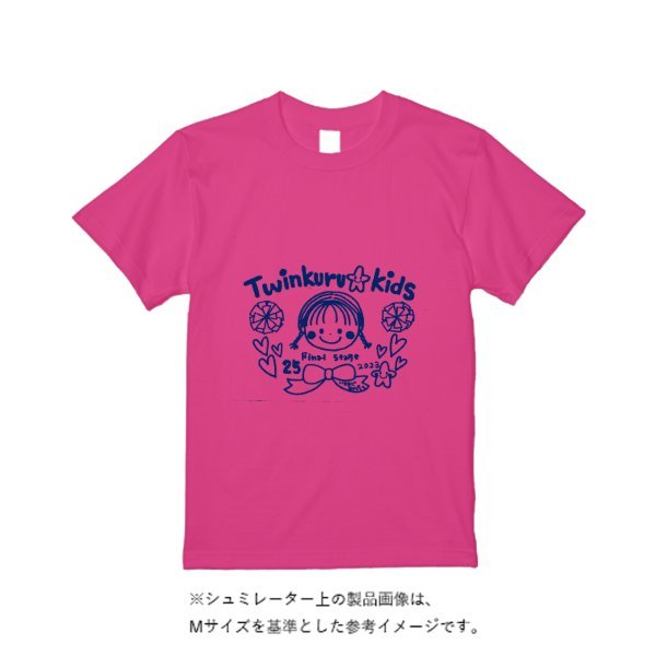 5.6オンス ヘビーウエイトTシャツ(定番カラー) - タカハマライフアート