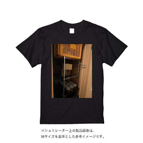 5.6オンス ヘビーウエイトTシャツ(定番カラー) - タカハマライフアート