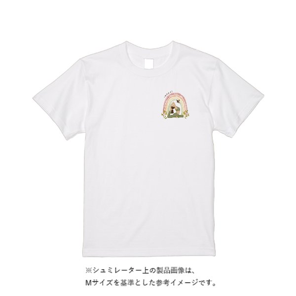 5.6オンス ハイクオリティーTシャツ - タカハマライフアート