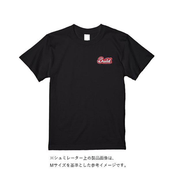 5.6オンス ハイクオリティーTシャツ - タカハマライフアート