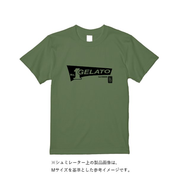 5.6オンス ヘビーウエイトTシャツ(トレンドカラー) - タカハマライフアート