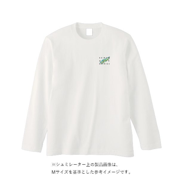 5.6オンス ロングスリーブ Tシャツ(袖リブ無し) - タカハマライフアート