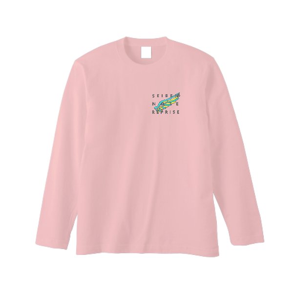 5.6オンス ロングスリーブ Tシャツ(袖リブ無し) - タカハマライフアート