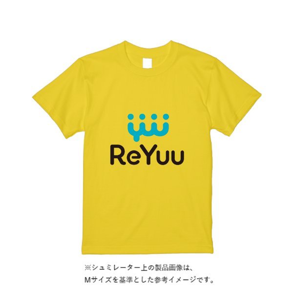 5.6オンス ハイクオリティーTシャツ - タカハマライフアート