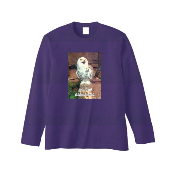 5.6オンス ヘビーウェイト長袖Tシャツ(リブ無し) - タカハマライフアート