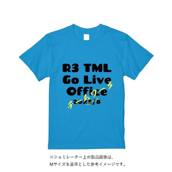 5.6オンス ハイクオリティーTシャツ - タカハマライフアート