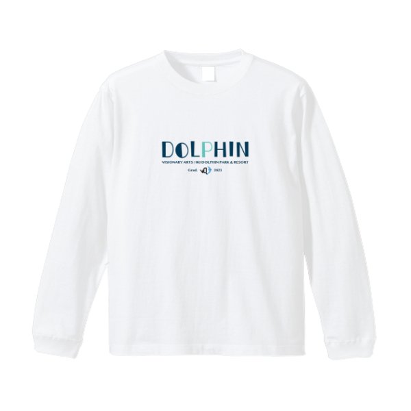 5.6オンス ロングスリーブ Tシャツ(袖リブ有り) - タカハマライフアート