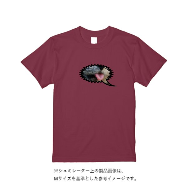 5.6オンス ヘビーウエイトTシャツ(定番カラー) - タカハマライフアート
