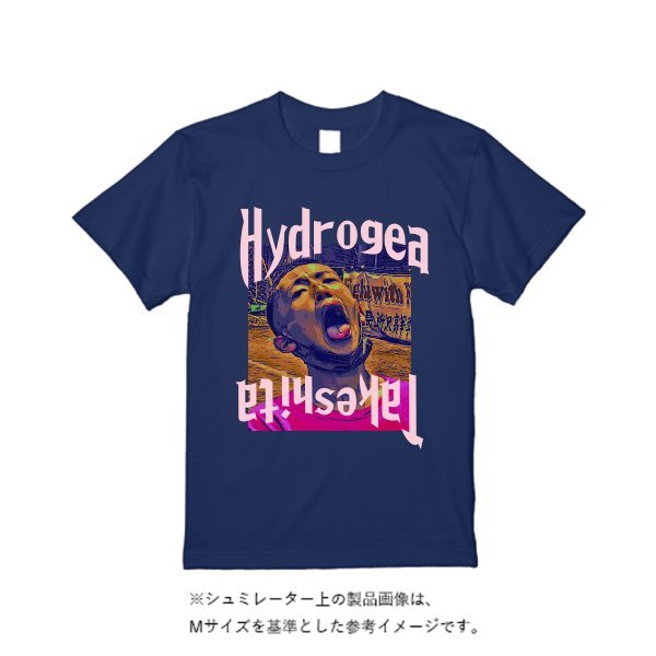 5.6オンス ヘビーウエイトTシャツ(定番カラー) - タカハマライフアート
