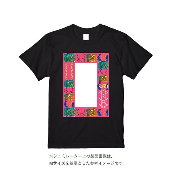 5.6オンス ヘビーウエイトTシャツ - タカハマライフアート